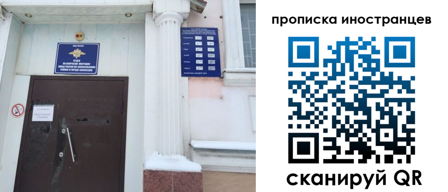 форма 3 в Киселёвске